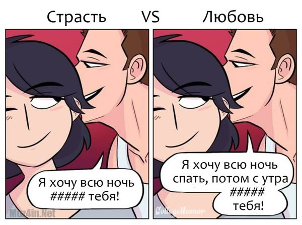 pristor.ru