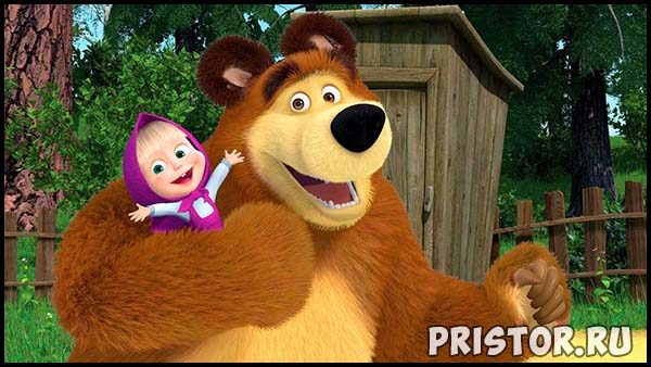 Маша и Медведь - картинки из мультфильма, прикольные, смешные 3