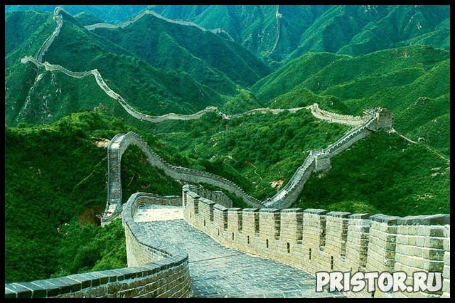 Великая китайская стена интересные факты, история и факты 2
