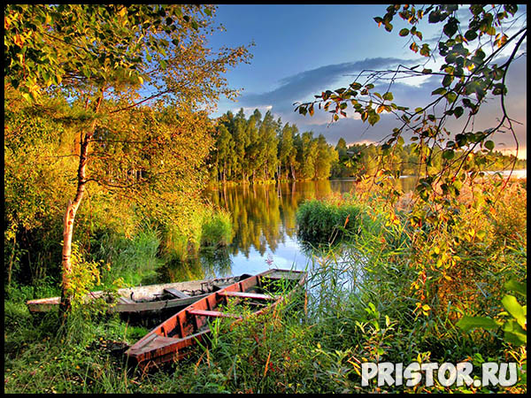 Красивые фото природы России, фото - пейзажи природы России 2