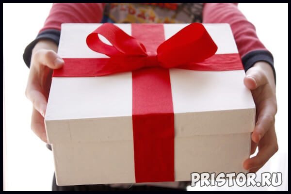 Что можно подарить девушке на день рождения - подарок для девушки 1