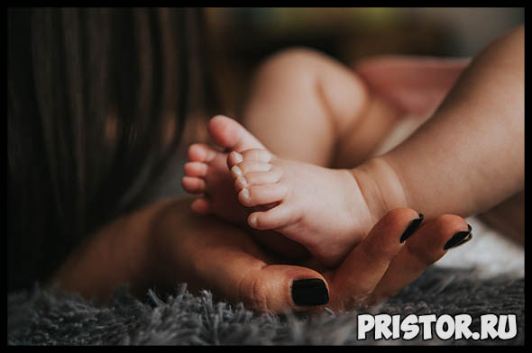 Беременность и роды - уход за ребенком в первый месяц 4