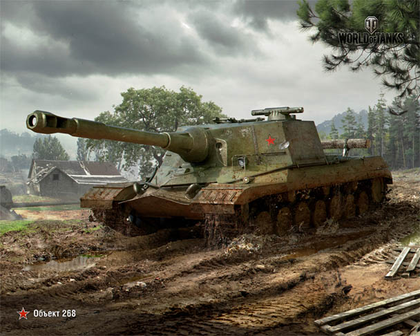 Красивые картинки танков World Of Tanks - смотреть бесплатно 12