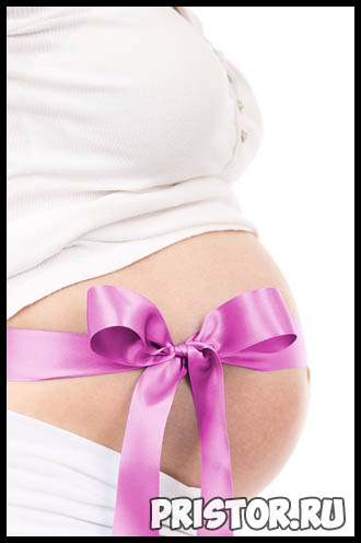 Первые признаки беременности на ранних сроках - симптомы 1