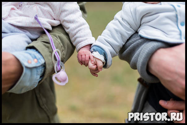 что нужно делать чтобы быть хорошим родителем. Смотреть фото что нужно делать чтобы быть хорошим родителем. Смотреть картинку что нужно делать чтобы быть хорошим родителем. Картинка про что нужно делать чтобы быть хорошим родителем. Фото что нужно делать чтобы быть хорошим родителем