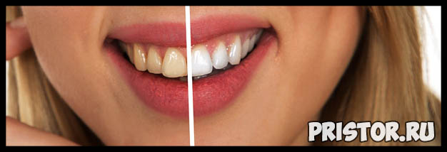 Как правильно ухаживать за зубами - рекомендации и советы 1