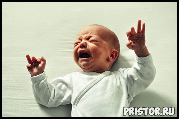 Почему новорожденный ребенок плачет - основные причины и как себя вести 2