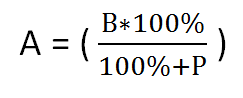Как найти процент от числа - формула, расчет процентов, как посчитать 8