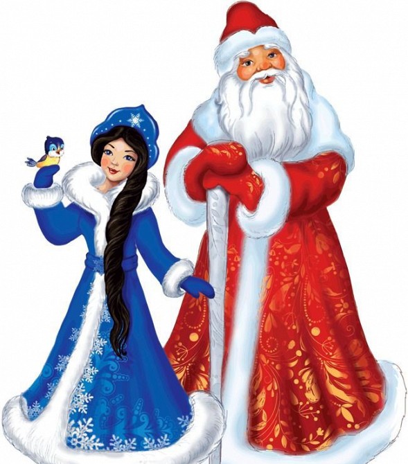 Дед Мороз и Снегурочка красивые картинки - подборка для детей 11