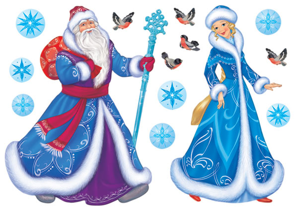 Дед Мороз и Снегурочка красивые картинки - подборка для детей 5