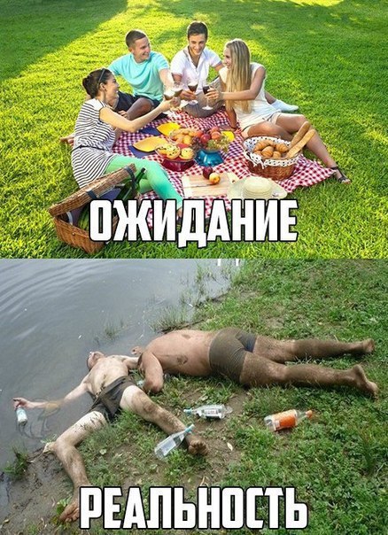 Чисто русские фото - самые смешные и прикольные, подборка 11