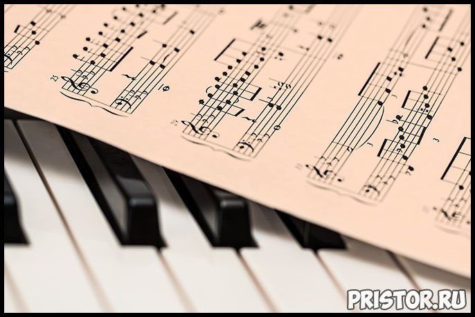 Как выбрать пианино с хорошим звучанием - основные советы и способы 1