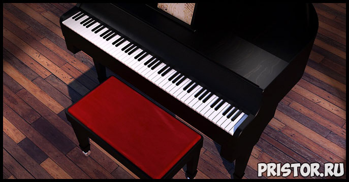 Как выбрать пианино с хорошим звучанием - основные советы и способы 3