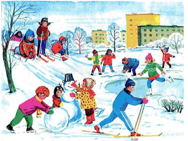Красивые и прикольные рисунки на тему зимние забавы - скачать бесплатно 9
