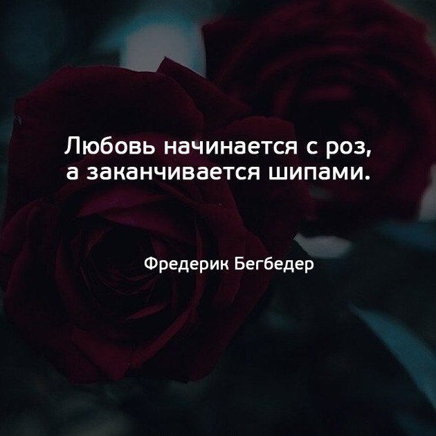 аватарки со смыслом жизни без надписей. %D0%9A%D0%B0%D1%80%D1%82%D0%B8%D0%BD%D0%BA%D0%B8 %D1%81 %D1%86%D0%B8%D1%82%D0%B0%D1%82%D0%B0%D0%BC%D0%B8 %D1%81%D0%BE %D1%81%D0%BC%D1%8B%D1%81%D0%BB%D0%BE%D0%BC %D0%BF%D1%80%D0%BE %D0%B6%D0%B8%D0%B7%D0%BD%D1%8C %D1%81%D0%B0%D0%BC%D1%8B%D0%B5 %D0%BC%D1%83%D0%B4%D1%80%D1%8B%D0%B5 %D0%B8 %D0%BA%D1%80%D0%B0%D1%81%D0%B8%D0%B2%D1%8B%D0%B5 1. аватарки со смыслом жизни без надписей фото. аватарки со смыслом жизни без надписей-%D0%9A%D0%B0%D1%80%D1%82%D0%B8%D0%BD%D0%BA%D0%B8 %D1%81 %D1%86%D0%B8%D1%82%D0%B0%D1%82%D0%B0%D0%BC%D0%B8 %D1%81%D0%BE %D1%81%D0%BC%D1%8B%D1%81%D0%BB%D0%BE%D0%BC %D0%BF%D1%80%D0%BE %D0%B6%D0%B8%D0%B7%D0%BD%D1%8C %D1%81%D0%B0%D0%BC%D1%8B%D0%B5 %D0%BC%D1%83%D0%B4%D1%80%D1%8B%D0%B5 %D0%B8 %D0%BA%D1%80%D0%B0%D1%81%D0%B8%D0%B2%D1%8B%D0%B5 1. картинка аватарки со смыслом жизни без надписей. картинка %D0%9A%D0%B0%D1%80%D1%82%D0%B8%D0%BD%D0%BA%D0%B8 %D1%81 %D1%86%D0%B8%D1%82%D0%B0%D1%82%D0%B0%D0%BC%D0%B8 %D1%81%D0%BE %D1%81%D0%BC%D1%8B%D1%81%D0%BB%D0%BE%D0%BC %D0%BF%D1%80%D0%BE %D0%B6%D0%B8%D0%B7%D0%BD%D1%8C %D1%81%D0%B0%D0%BC%D1%8B%D0%B5 %D0%BC%D1%83%D0%B4%D1%80%D1%8B%D0%B5 %D0%B8 %D0%BA%D1%80%D0%B0%D1%81%D0%B8%D0%B2%D1%8B%D0%B5 1.