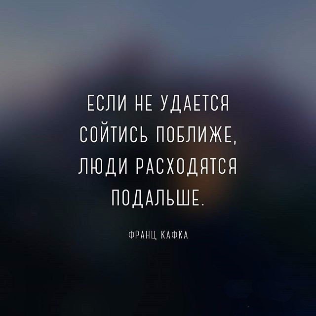 аватарки со смыслом жизни без надписей. %D0%9A%D0%B0%D1%80%D1%82%D0%B8%D0%BD%D0%BA%D0%B8 %D1%81 %D1%86%D0%B8%D1%82%D0%B0%D1%82%D0%B0%D0%BC%D0%B8 %D1%81%D0%BE %D1%81%D0%BC%D1%8B%D1%81%D0%BB%D0%BE%D0%BC %D0%BF%D1%80%D0%BE %D0%B6%D0%B8%D0%B7%D0%BD%D1%8C %D1%81%D0%B0%D0%BC%D1%8B%D0%B5 %D0%BC%D1%83%D0%B4%D1%80%D1%8B%D0%B5 %D0%B8 %D0%BA%D1%80%D0%B0%D1%81%D0%B8%D0%B2%D1%8B%D0%B5 4. аватарки со смыслом жизни без надписей фото. аватарки со смыслом жизни без надписей-%D0%9A%D0%B0%D1%80%D1%82%D0%B8%D0%BD%D0%BA%D0%B8 %D1%81 %D1%86%D0%B8%D1%82%D0%B0%D1%82%D0%B0%D0%BC%D0%B8 %D1%81%D0%BE %D1%81%D0%BC%D1%8B%D1%81%D0%BB%D0%BE%D0%BC %D0%BF%D1%80%D0%BE %D0%B6%D0%B8%D0%B7%D0%BD%D1%8C %D1%81%D0%B0%D0%BC%D1%8B%D0%B5 %D0%BC%D1%83%D0%B4%D1%80%D1%8B%D0%B5 %D0%B8 %D0%BA%D1%80%D0%B0%D1%81%D0%B8%D0%B2%D1%8B%D0%B5 4. картинка аватарки со смыслом жизни без надписей. картинка %D0%9A%D0%B0%D1%80%D1%82%D0%B8%D0%BD%D0%BA%D0%B8 %D1%81 %D1%86%D0%B8%D1%82%D0%B0%D1%82%D0%B0%D0%BC%D0%B8 %D1%81%D0%BE %D1%81%D0%BC%D1%8B%D1%81%D0%BB%D0%BE%D0%BC %D0%BF%D1%80%D0%BE %D0%B6%D0%B8%D0%B7%D0%BD%D1%8C %D1%81%D0%B0%D0%BC%D1%8B%D0%B5 %D0%BC%D1%83%D0%B4%D1%80%D1%8B%D0%B5 %D0%B8 %D0%BA%D1%80%D0%B0%D1%81%D0%B8%D0%B2%D1%8B%D0%B5 4.