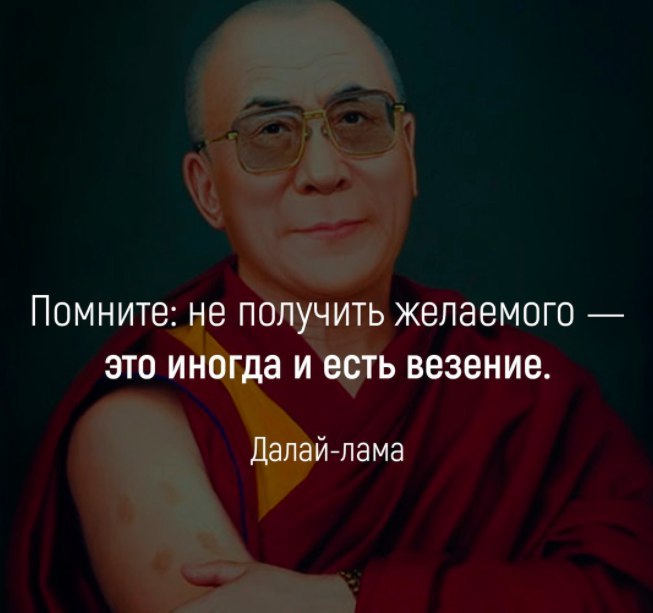 аватарки со смыслом жизни без надписей. %D0%9A%D0%B0%D1%80%D1%82%D0%B8%D0%BD%D0%BA%D0%B8 %D1%81 %D1%86%D0%B8%D1%82%D0%B0%D1%82%D0%B0%D0%BC%D0%B8 %D1%81%D0%BE %D1%81%D0%BC%D1%8B%D1%81%D0%BB%D0%BE%D0%BC %D0%BF%D1%80%D0%BE %D0%B6%D0%B8%D0%B7%D0%BD%D1%8C %D1%81%D0%B0%D0%BC%D1%8B%D0%B5 %D0%BC%D1%83%D0%B4%D1%80%D1%8B%D0%B5 %D0%B8 %D0%BA%D1%80%D0%B0%D1%81%D0%B8%D0%B2%D1%8B%D0%B5 9. аватарки со смыслом жизни без надписей фото. аватарки со смыслом жизни без надписей-%D0%9A%D0%B0%D1%80%D1%82%D0%B8%D0%BD%D0%BA%D0%B8 %D1%81 %D1%86%D0%B8%D1%82%D0%B0%D1%82%D0%B0%D0%BC%D0%B8 %D1%81%D0%BE %D1%81%D0%BC%D1%8B%D1%81%D0%BB%D0%BE%D0%BC %D0%BF%D1%80%D0%BE %D0%B6%D0%B8%D0%B7%D0%BD%D1%8C %D1%81%D0%B0%D0%BC%D1%8B%D0%B5 %D0%BC%D1%83%D0%B4%D1%80%D1%8B%D0%B5 %D0%B8 %D0%BA%D1%80%D0%B0%D1%81%D0%B8%D0%B2%D1%8B%D0%B5 9. картинка аватарки со смыслом жизни без надписей. картинка %D0%9A%D0%B0%D1%80%D1%82%D0%B8%D0%BD%D0%BA%D0%B8 %D1%81 %D1%86%D0%B8%D1%82%D0%B0%D1%82%D0%B0%D0%BC%D0%B8 %D1%81%D0%BE %D1%81%D0%BC%D1%8B%D1%81%D0%BB%D0%BE%D0%BC %D0%BF%D1%80%D0%BE %D0%B6%D0%B8%D0%B7%D0%BD%D1%8C %D1%81%D0%B0%D0%BC%D1%8B%D0%B5 %D0%BC%D1%83%D0%B4%D1%80%D1%8B%D0%B5 %D0%B8 %D0%BA%D1%80%D0%B0%D1%81%D0%B8%D0%B2%D1%8B%D0%B5 9.