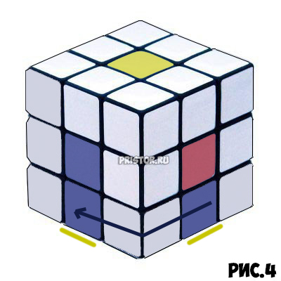 Как собрать Кубик Рубика 3х3 для начинающих - схема с фото, алгоритм 12