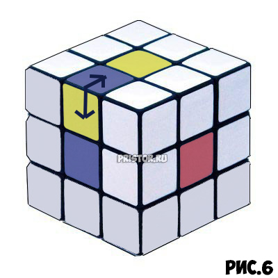 Как собрать Кубик Рубика 3х3 для начинающих - схема с фото, алгоритм 14