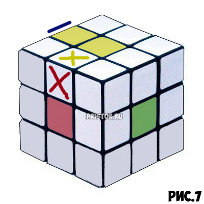Как собрать Кубик Рубика 3х3 для начинающих - схема с фото, алгоритм 15