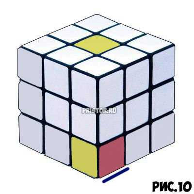Как собрать Кубик Рубика 3х3 для начинающих - схема с фото, алгоритм 18