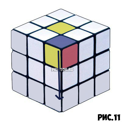 Как собрать Кубик Рубика 3х3 для начинающих - схема с фото, алгоритм 19