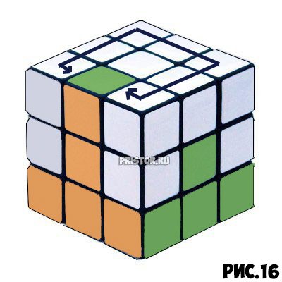 Как собрать Кубик Рубика 3х3 для начинающих - схема с фото, алгоритм 24