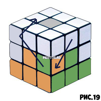 Как собрать Кубик Рубика 3х3 для начинающих - схема с фото, алгоритм 27