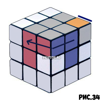 Как собрать Кубик Рубика 3х3 для начинающих - схема с фото, алгоритм 45