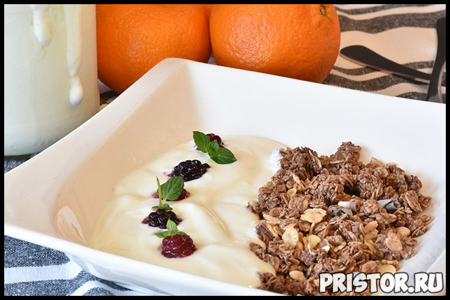 Белок с утра на завтрак - секретный ингредиент, чтобы сделать утро питательным 2