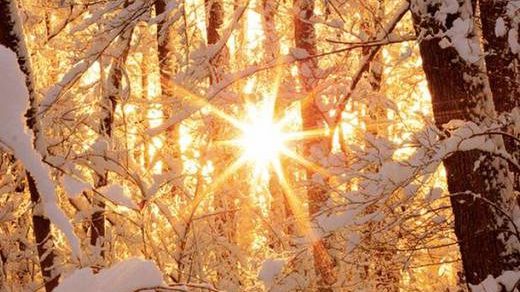день зимнего солнцестояния в 2016 году