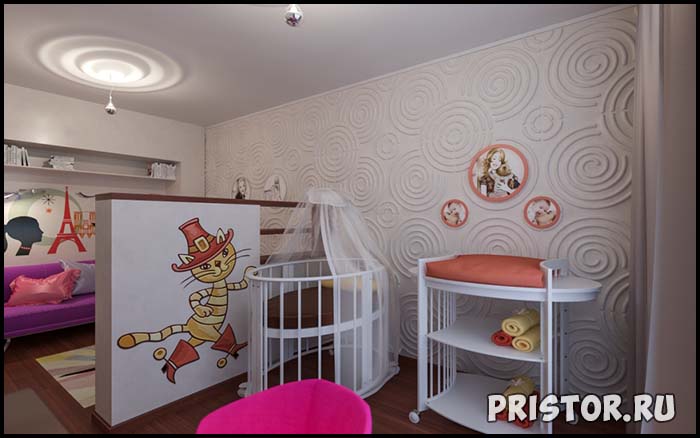 Дизайн однокомнатной квартиры с ребенком - интересные варианты 3