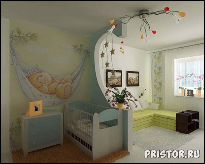 Дизайн однокомнатной квартиры с ребенком - интересные варианты 7