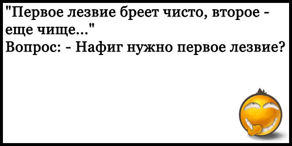 Шутки про патологоанатомов