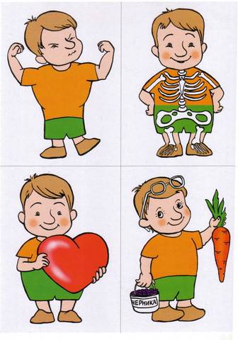 Здоровый образ жизни - картинки для детей, красивые, прикольные 3