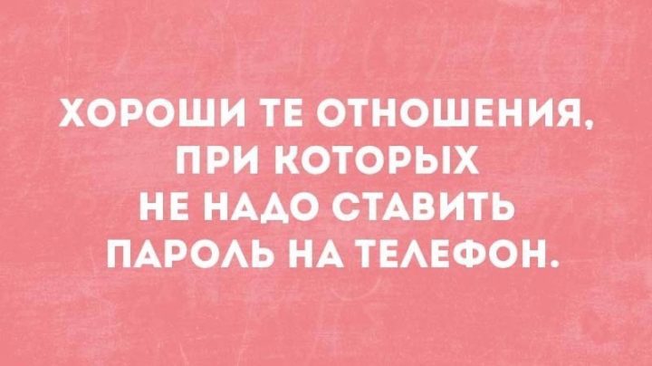 Смешные картинки про людей с надписями до слез про людей с сарказмом