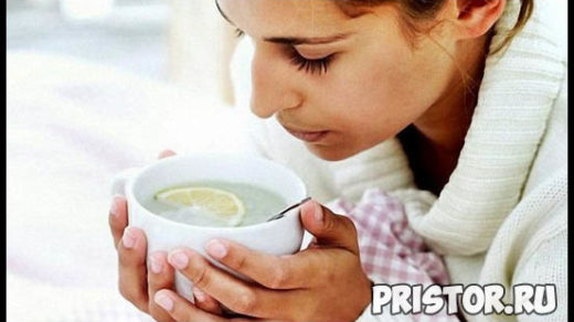 Простуда - как лечить быстро народными средствами дома 1