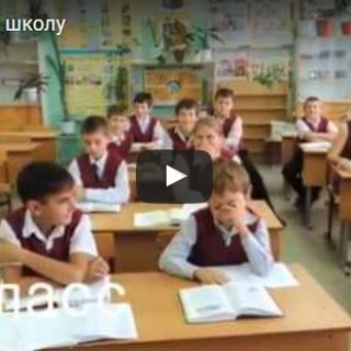 Смешные видео приколы про школу - смотреть бесплатно, 2017