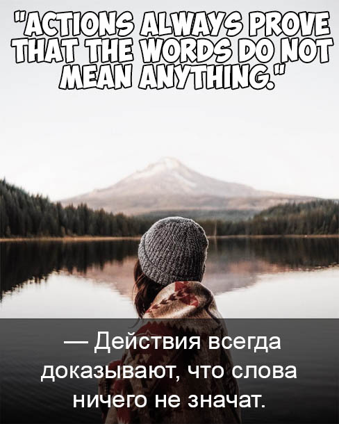 Ничего не значащие картинки