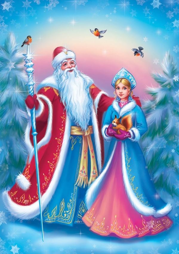 Дед Мороз и Снегурочка красивые картинки - подборка для детей 2
