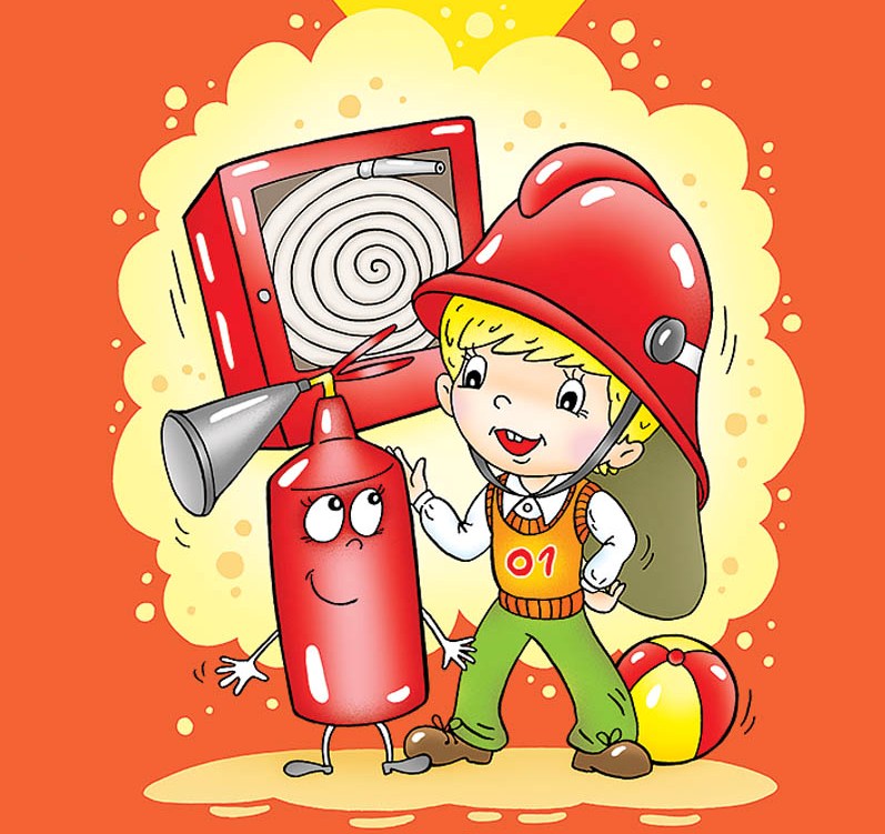 Пожарная безопасность картинки для детей в садик