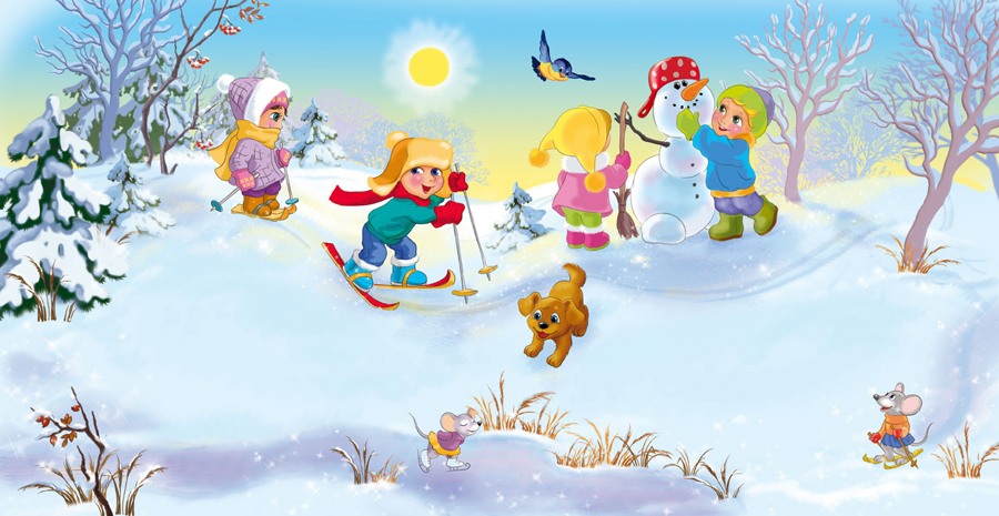 Красивые и прикольные рисунки на тему зимние забавы - скачать бесплатно 5