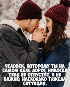 Красивые и прикольные цитаты для девушек - лучшаяколлекция