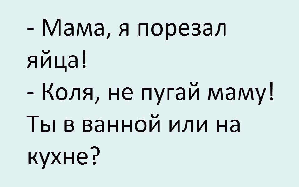 Картинки с веркой сердючкой приколы с надписями