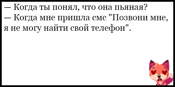 После высказывания конферансье в зале не сразу раздались аплодисменты