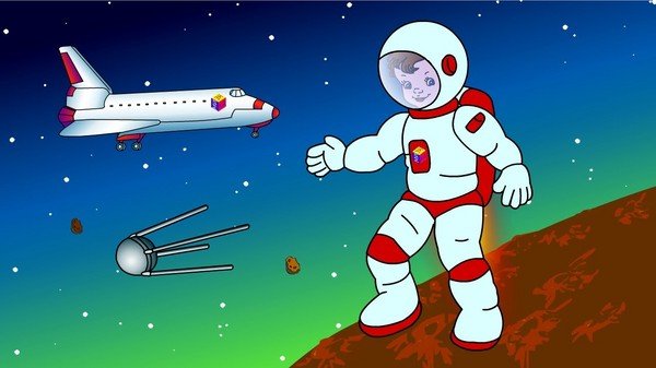 Рисунки для детей ко дню Космонавтики - самые красивые и прикольные 5
