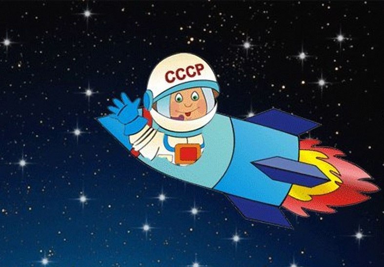 Рисунки для детей ко дню Космонавтики - самые красивые и прикольные 9