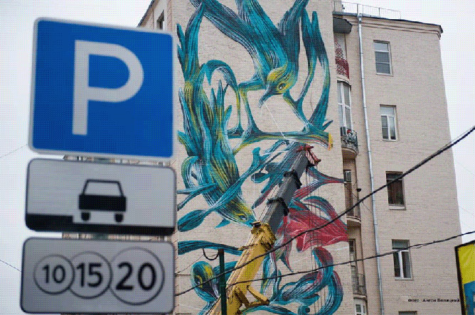 Крутые стрит-арт граффити, картинки граффити - прикольная сборка 11