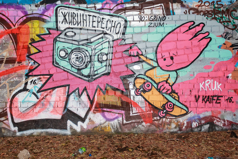 Крутые стрит-арт граффити, картинки граффити - прикольная сборка 20
