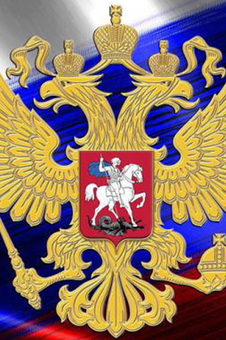 Картинки герб россии на обои